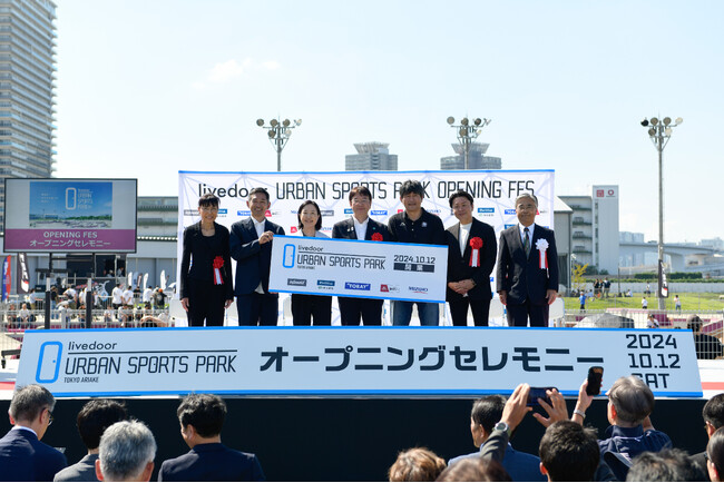 「livedoor URBAN SPORTS PARK」全面開業のお知らせ