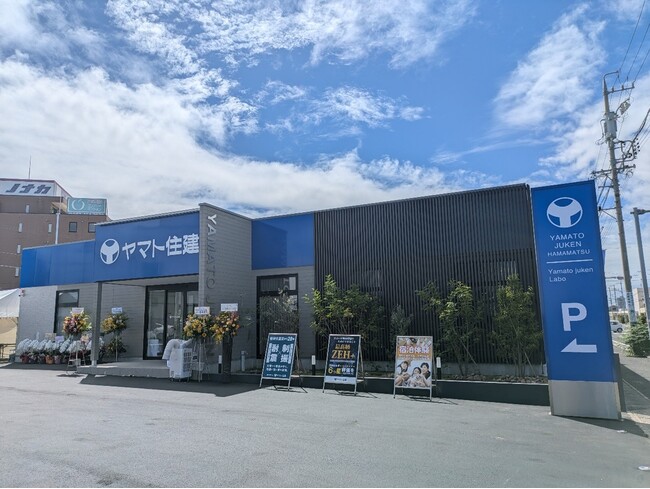 ついに静岡県初出店 注文住宅のヤマト住建が全国40店舗に
