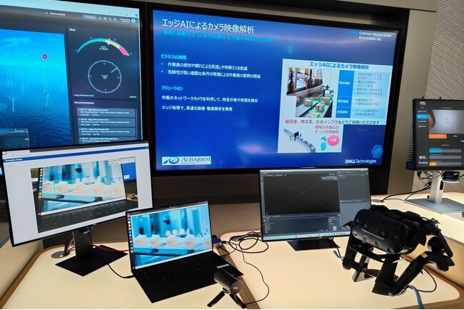 アクロクエスト、デル・テクノロジーズのAI Innovation Labで映像・画像解析AIソリューション『Torrentio Video』をデモ展示