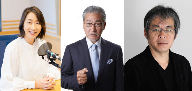 大竹まこと、長野智子、青木理がリスナーのホンネを問う！『文化放送 衆議院選挙開票スペシャル～みんなのホンネ～』