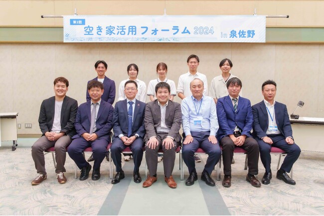 【イベントレポート】「空き家活用フォーラム2024 in 泉佐野」を開催しました！大学・民間・行政の方など約70名ご参加いただき、空き家にまつわる発信や交流を実施