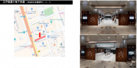 【ラグビー】オールブラックス トークショーイベント開催