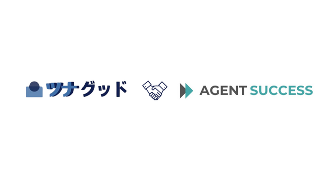 AGENT SUCCESS、ミャンマー人材紹介事業を新規立ち上げ 国際的な人材ニーズに応える新サービスを提供開始
