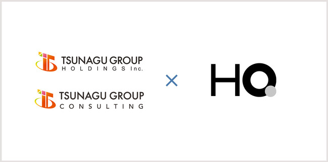 新しい福利厚生のHQ、採用代行大手のツナググループ2社と業務提携