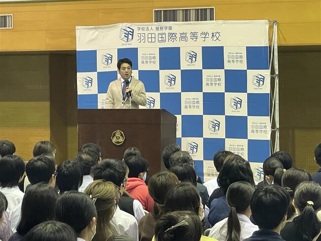 羽田国際高等学校　「秋の学校説明会」第1弾を開催！