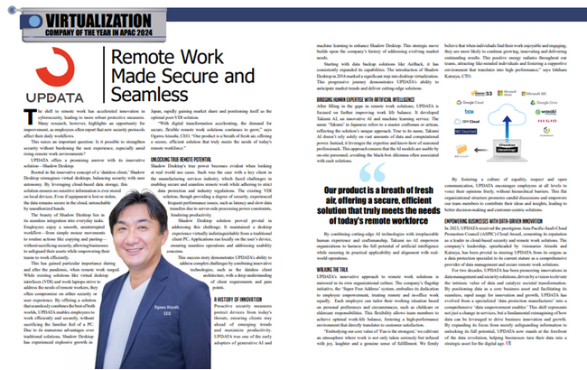 アップデータ、IT専門誌「CIO Review APAC」でThe Virtualization Company of the Year in APAC 2024を受賞