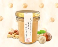 『乃が美』イタリア・シチリア島の太陽をたっぷり浴びて育った「シチリア島ヘーゼルナッツジャム」10月23日に数量限定発売！！