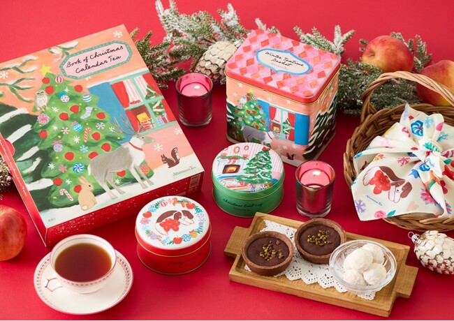【Afternoon Tea】クリスマスギフトを発売！24種のお茶が入った大きな絵本のような “アドベントカレンダー” や、新作「クリスマスアフタヌーンティーセット」など