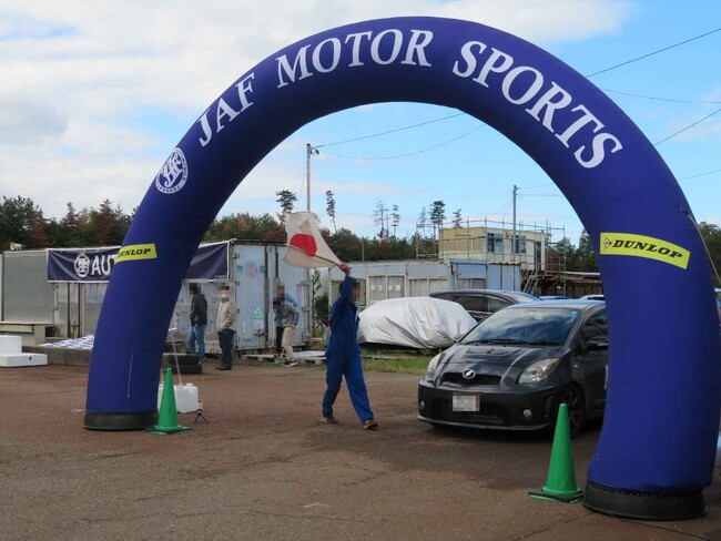 【JAF新潟】「ART JAFオートテスト」の開催に協力します!