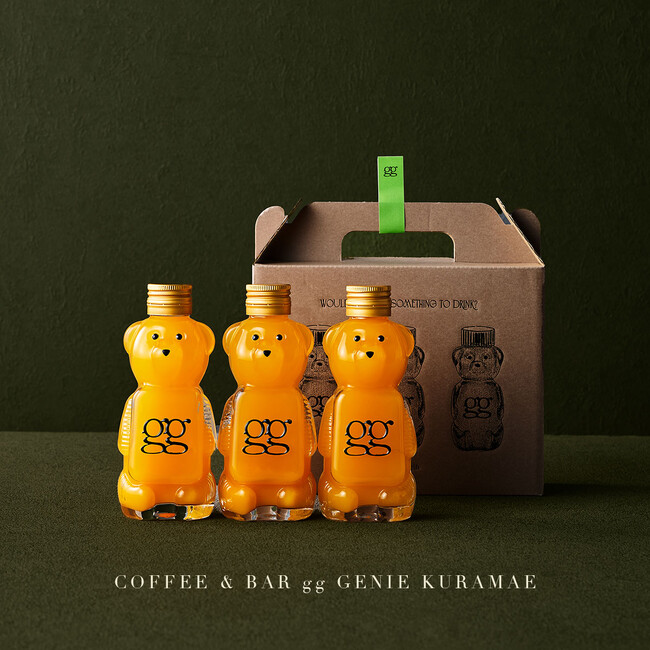 「くまボトル」が進化！台東区蔵前のコーヒーショップ「COFFEE & BAR GENIE gg KURAMAE」から、ガラス瓶のくまボトルドリンク