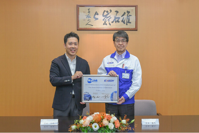 エクセディ、「SkyLink Japan」ブランドを展開するWorldLink&Companyを子会社化　UAV事業のさらなる発展を目指す