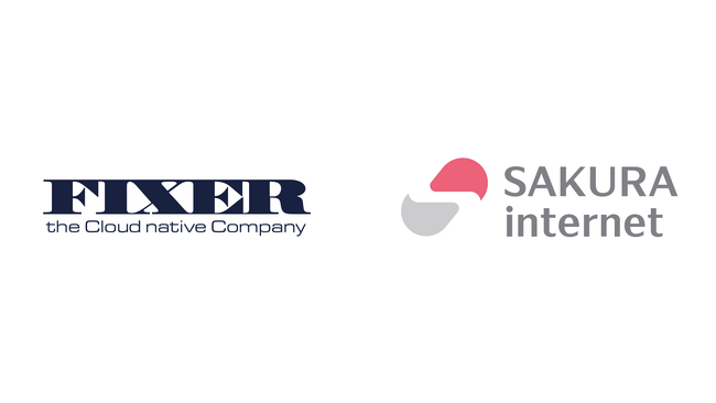 生成AIサービスGaiXer、さくらのクラウド上で稼働する日本国内完結型サービス「GaiXer on さくらのクラウド」の提供に向け、基本合意を締結