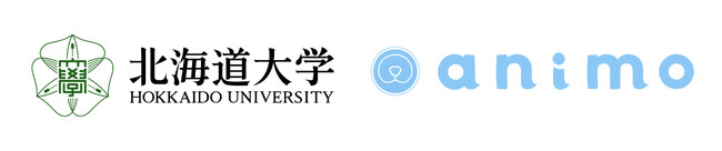 animo株式会社、北海道大学と学術コンサルティング契約を締結