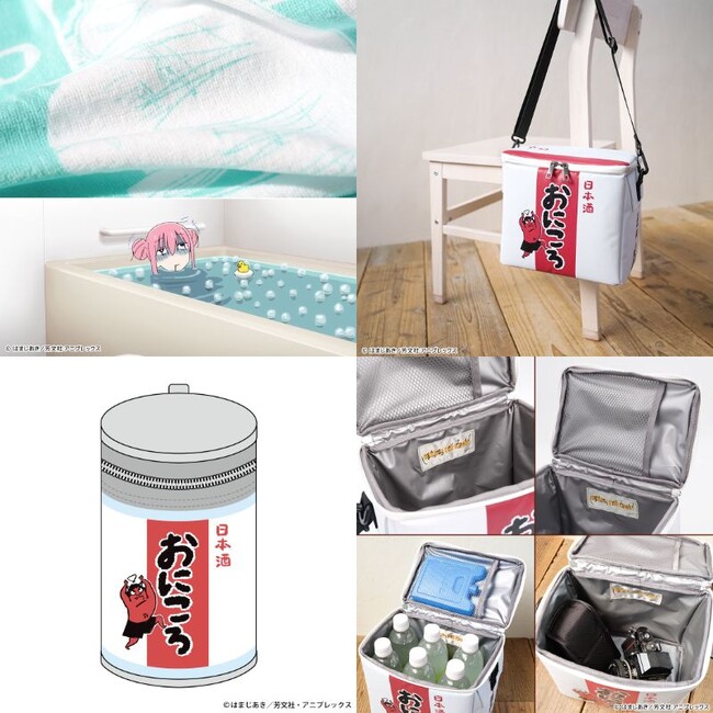 【ぼっち・ざ・ろっく！】ファン必見！作中に登場するアイテムが登場。