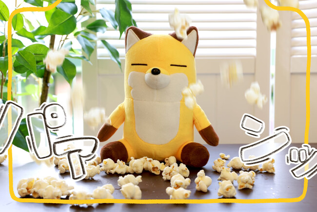 イラストレーター・ミサキさんの描く「キツネ」が初のぬいぐるみが登場！