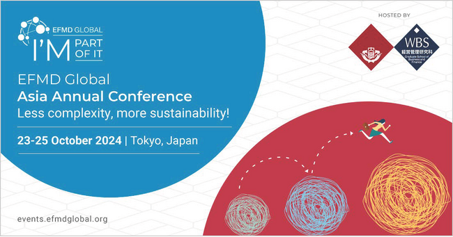 国際的なビジネススクール認証機関「EFMD」のアジア年次総会、早稲田ビジネススクールがホストとなり初の日本開催