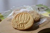 北海道上士幌町「かみしほろマルシェ」にて上士幌高等学校と人気スイーツ店のコラボクッキーを10月19日(土)に高校生が店員となり特別販売会を実施