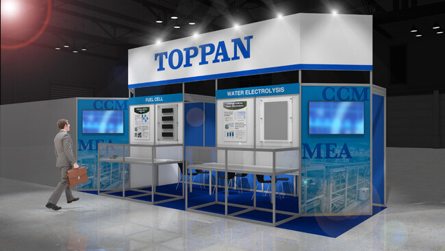 TOPPANホールディングス、欧州最大規模の水素に関する展示会「Hydrogen Technology Expo Europe 2024」に初出展
