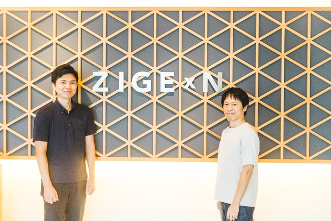 ライフサービスプラットフォーム事業を展開する株式会社じげんがバーチャル株主総会総合支援サービス「Sharely」を導入