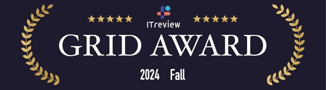 「Cmosy（クモシィ）」が「ITreview Grid Award 2024 Fall」の2部門で「Leader」および「High Performer」を受賞