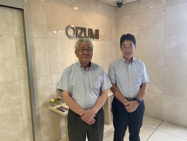 【導入事例】オーイズミフーズ、ジャストプランニングの不正検知サービスで不正を大幅削減に成功！