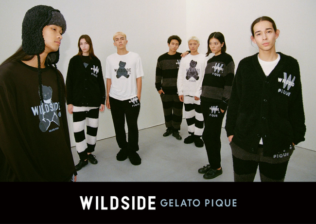ルームウェアブランド「GELATO PIQUE」が10月23日（水）に「WILDSIDE YOHJI YAMAMOTO」とのコラボレーションアイテムを発売！