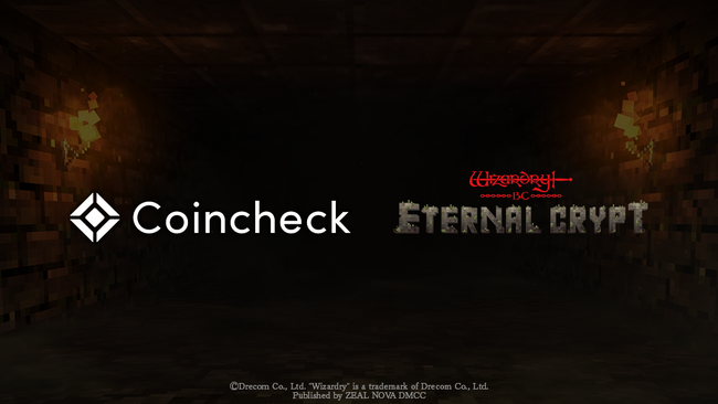 日本初上場！ブロックチェーンゲーム『Eternal Crypt - Wizardry BC -』のトークン「＄BCトークン」がCoincheck取引所において10月16日より取扱い開始