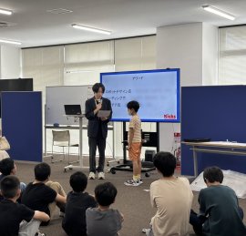 表彰式の様子 表彰式の様子