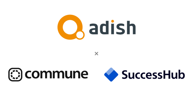 コミューン、アディッシュと「Commune」「SuccessHub」における販売パートナー契約を締結