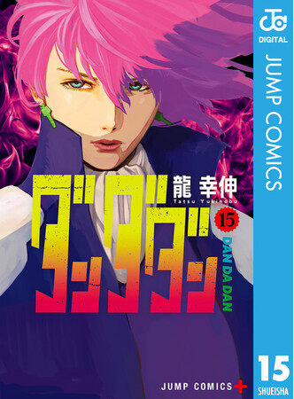 読書の秋は、dアニメストアでコミック・ノベルをイッキ読み！10月後半は39作品の全巻セットが50％OFF！