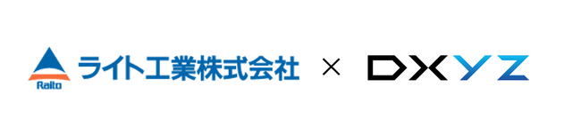 【リピート】グループ会社DXYZの展開する顔認証プラットフォーム「FreeiD」がライト工業の保有するマンションと中部統括支店のオフィスに追加導入