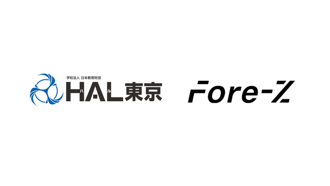 【ＨＡＬ東京】株式会社フォア―ゼットとの産学連携で2024年度後期「サイバーセキュリティ」授業を実施
