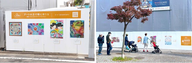 不動産投資支援事業のフェイスネットワーク「仮囲いデザインのアイディアコンテストVol.４」の受賞作品が決定！~地域活性化と次世代を切り拓くアーティストを応援~