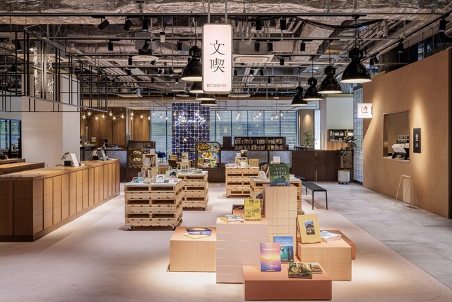 本と出会うための本屋「文喫 栄」が第43回ディスプレイ産業賞 奨励賞を受賞