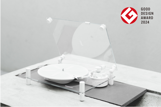 スウェーデン発オーディオブランドTRANSPARENTの「Turntable」が2024年グッドデザイン賞を受賞