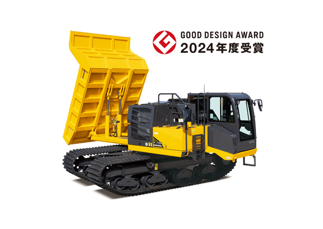 【2024年度グッドデザイン賞を受賞】安全性と作業性の両立を高評価全旋回式クローラキャリアIC70R