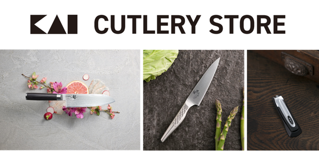 成田空港から日本の魅力を発信！貝印直営店「KAI CUTLERY STORE」がニューオープン
