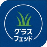 チーズの祭典「チーズフェスタ2024」東京・恵比寿で
いま注目のサステナブルなグラスフェッドミルクとスペシャルチーズメニューを紹介！