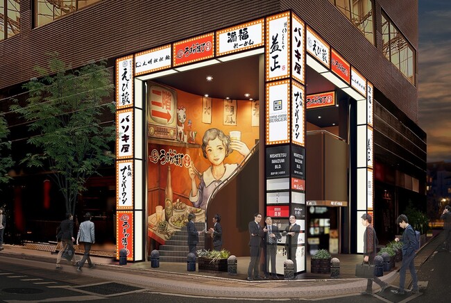 西鉄福岡(天神)駅から徒歩2分 「うまか横丁」11月28日オープン!