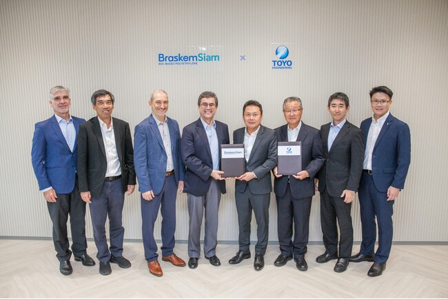 タイにてエタノール由来のバイオエチレン製造設備の基本設計業務を受注＜English follows＞