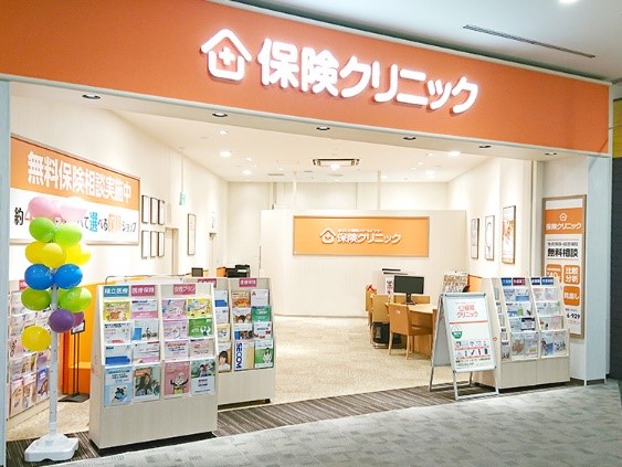 韓国の大手保険会社　現代海上火災保険が『保険クリニック(R)』を来日視察
