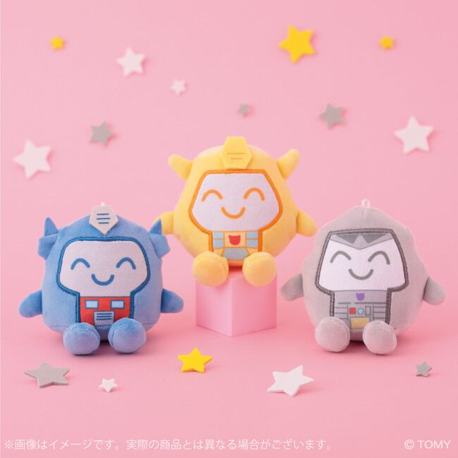 ゆるくてかわいい♪『たたかわない！トランスフォーマー』の商品が「むにゅぐるみパティオ」公式ECサイトに新登場！