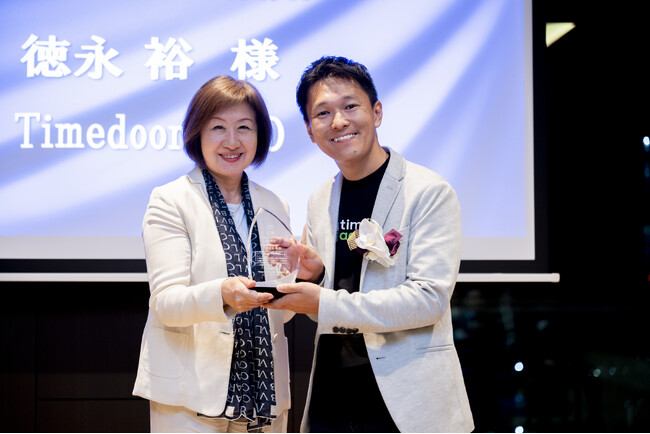 TimedoorとCEO 徳永 裕のインドネシアでの社会貢献が評価され、東京ニュービジネス協議会の海外アントレプレナー賞で最優秀賞を受賞！