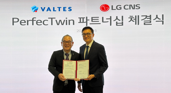 バルテス、LG CNS社とパートナーシップ契約を締結　現新比較自動検証サービス「PerfecTwin」の取り扱いを開始
