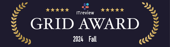 ダイテック「ITreview Grid Award 2024 Fall」にて「現場Plus」と「注文分譲クラウドDX」の２製品がアワードをダブル受賞