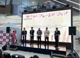 10月12日(土)オープニングセレモニーの様子 10月12日(土)オープニングセレモニーの様子