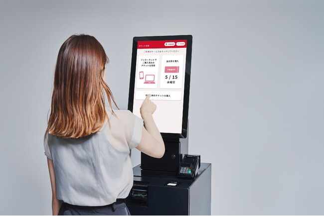 電子チケット販売システム「CLOUD PASS」より最新の自動釣銭機に対応したタッチパネル型券売機を3種リリース