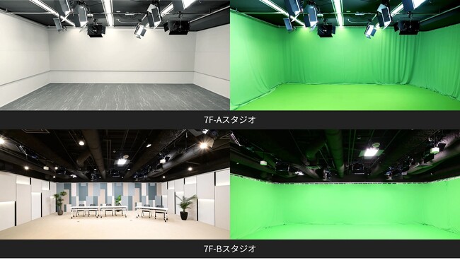 【PLAY STUDIO】東京 渋谷の撮影／配信スタジオ 価格改定のお知らせ