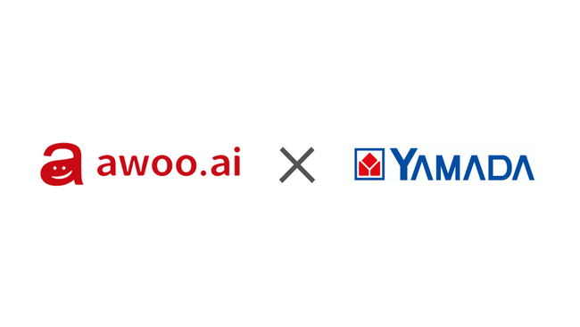 【AI活用事例】ヤマダデンキの通販サイト ヤマダウェブコムが『awoo AI』導入により回遊率2.4倍、CV率3.6倍を実現