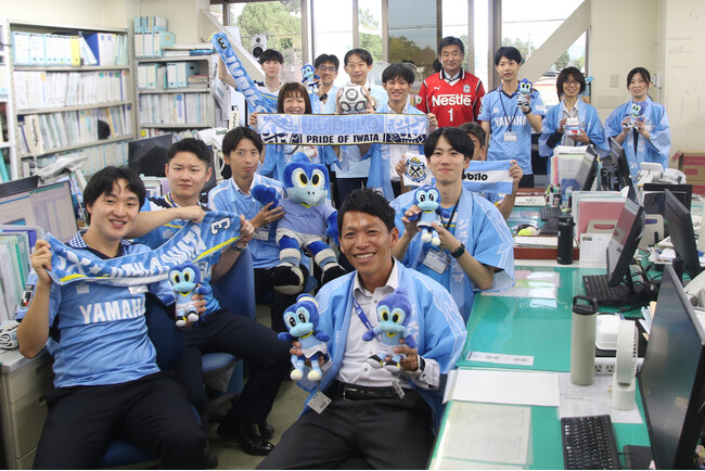 【ジュビロ磐田応援キャンペーン】磐田市職員の有志がジュビロ磐田のユニフォームを着用して応援します
